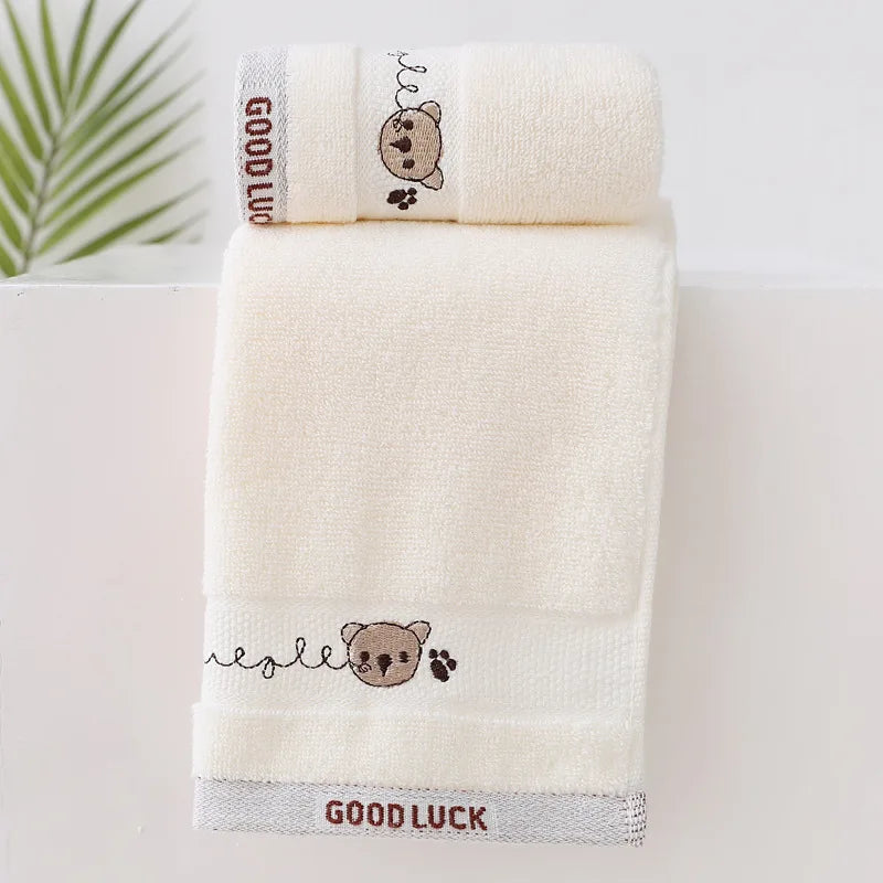 Serviette De Bain Bébé