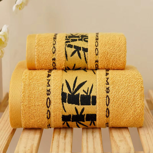 Serviette De Bain Jaune