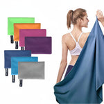 Serviette De Bain Microfibre Ultra Douce - Vignette | plumedebain