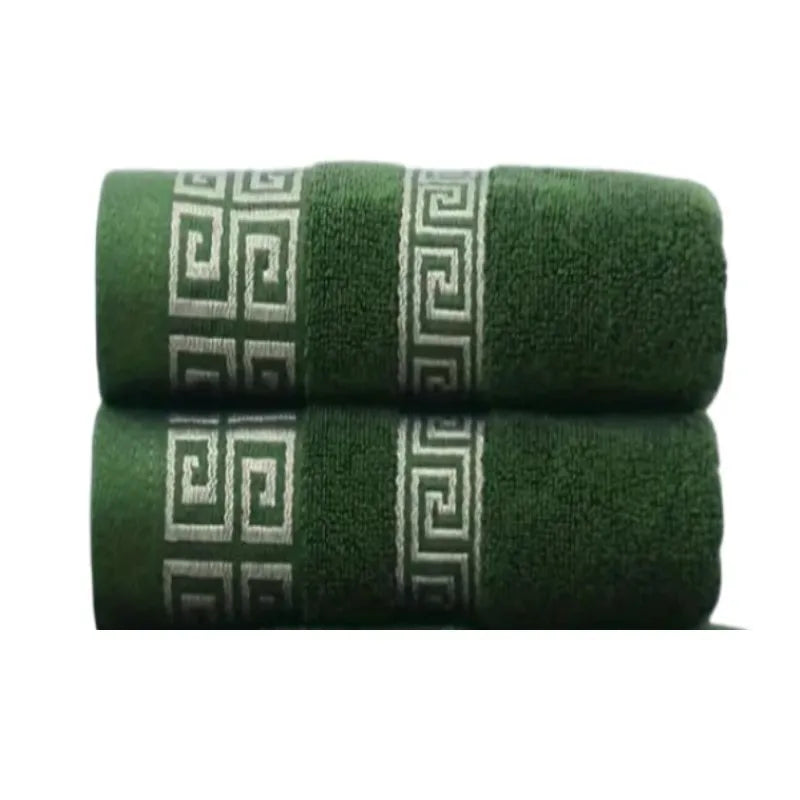 Serviette De Bain Vert Olive